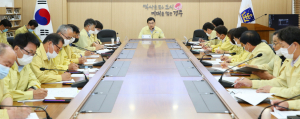 경주시, 태풍 ‘장미’ 대비 긴급 대처상황 점검 회의 개최