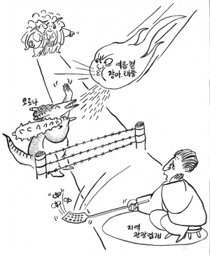 엎친데 덮친격…