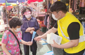 “장애인스포츠는 우리에게 또 다른 미래입니다”
