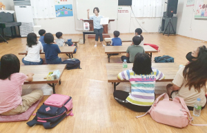 경주다움성폭력상담센터, 경주시지역아동센터 양성평등교육 실시