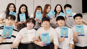 70여명의 의대생들이 모여 ‘거리로 나오게 된 의대생’ 출간
