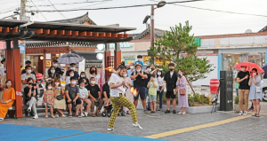 ‘인피니티 플라잉’팀 경주엑스포 문화센터서 주말 공연 재개