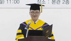 학교 정상화 갈림길, 총장 선임으로 ‘돌파구’ 마련할까?