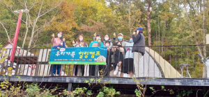 경주애가원, 엄마와 자녀의 특별한 여행