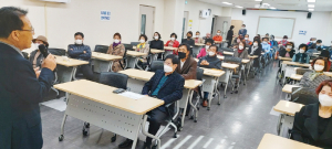 대한노인회 경주시지회, 재능나눔 활동 사업 소양교육 실시