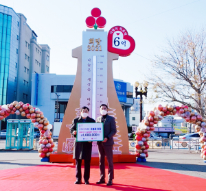 경주로타리클럽 조봉래 회장, 성금 100만원 기탁