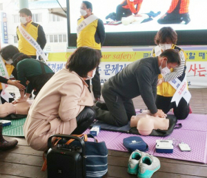 ‘체험형 안전교육으로 시민에게 안전한 일상을’