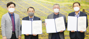 호국영웅 3인 유가족에 6·25 화랑무공훈장 전수