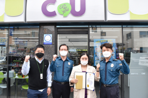 경주경찰서, 메신저피싱 예방 편의점 종업원에 감사장 수여