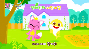 잠깐만 돌아보면 근처에 행복한 육아공간이