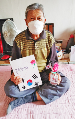 보훈지청, 어버이날 맞아 보훈가족에 재능기부