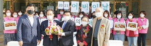 (사)대한노인회 경주시지회, 제49회 어버이날 행사 개최