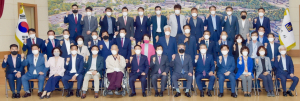 경주시-국민의힘 당정협의회 갖고 국비확보 머리 맞대