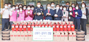 경주소방서-대한노인회 경주시지회, 어르신의 안전문화 정착을 위한 업무협약 체결