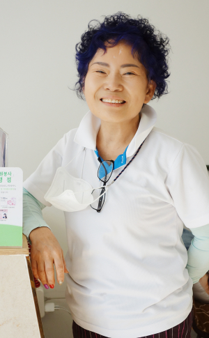 임영례미용실, 봉사하며 행복해하는 봉사자들과 소통하고 싶어
