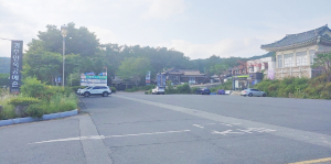 명맥 끊기는 민속공예촌 지원과 관심 절실하다