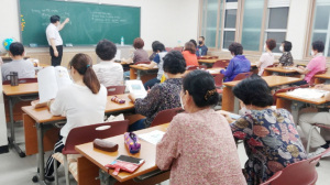 한림학교, 재난안전지도사 양성 프로그램 운영