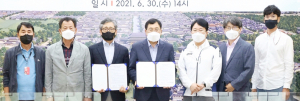 제68회 전국 중학야구선수권대회 성료
