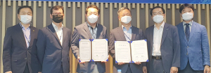 한국수력원자력, 한국수자원공사와 감사업무협약