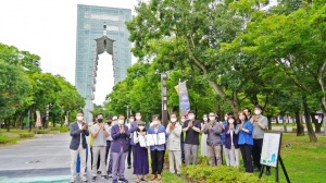 詩가 있는 경주엑스포대공원
