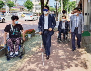성건동,, 민·관 협력 장애인 편의증진 개선 보행체험 실시
