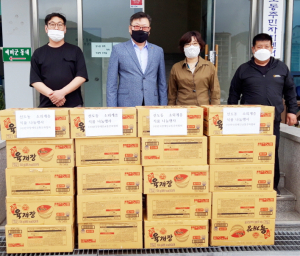(사)한국장애인교통문화협회 경주지회, 선도동 어려운 이웃 위한 라면 기탁
