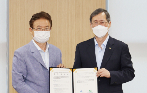 한수원, 경북지역 상생발전과 동반성장 협력기반 마련
