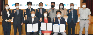 경북문화관광공사·소상공인시장진흥공단·전국상인연합회, 경북 전통시장 활성화 위한 업무협약 체결