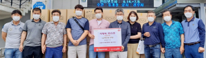 외동한우작목반판매장, 사랑 담긴 마스크 10만장 외동읍에 기탁