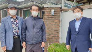 산내면, 국가유공자 명패 달아드리기 사업 추진