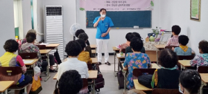 경주행복학교 명사 특강 ‘건강한 치아관리’ 실시