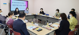 아동·청소년 대상 정신건강 프로그램 추진키로