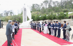 새롭게 태어난 문무대왕면 ‘관광메카로 도약’ 꿈 꾼다