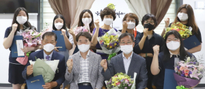 경주시자원봉사센터 ‘내내봉’ 프로그램 공모전 시상식