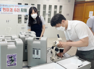 경주교육지원청 학교지원센터, 사이언스 클리닉 실시