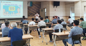 안강읍 이장단, 마을활동가 양성교육 주민 참여 및 소통 교두보 역할 ‘톡톡’