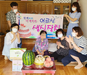 외동읍 지역사회보장협의체, 독거어르신들 위한 특화사업 펼쳐