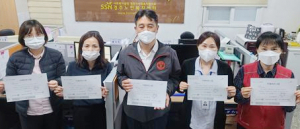 경주재가노인통합지원센터, 경주시치매안심센터와 업무협약 체결