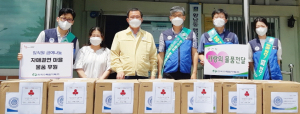 한수원 안전처, 결연 자매마을에 후원물품 전달