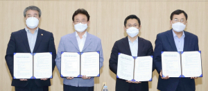 국내 복귀 중견기업 ㈜일지테크 경주로 이전