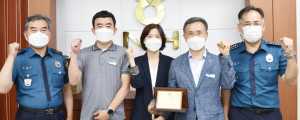 경주농협 황성지점, 보이스피싱 최다 예방 금융기관 선정