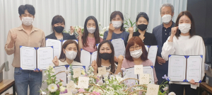 클로리스꽃예술전문학원, 플라워 관련 소상공인 위해 기술교육 펼친다