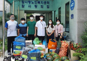 양남 주상절리 물빛사랑 시장서 장보기 행사