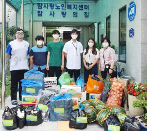 양남 주상절리 물빛사랑 시장서 장보기 행사