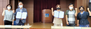 성건동-경주지역자활센터, 환경개선 및 취약계층 일자리 창출 업무협약 체결