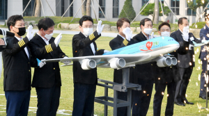 대구경북 통합신공항 확정 1주년, 도청 본관 앞 조형물 제막