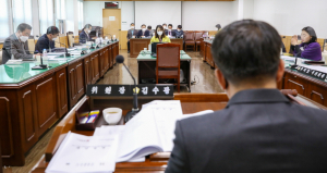 경주시 공유재산 관리계획 제4차 변경안 ‘6건 중 2건 목록삭제’