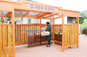 경주시 쾌적하고 안전한 클린도시 조성 ‘성큼’