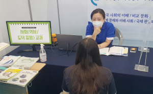 경주여고, 교육과정 박람회 개최