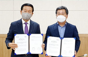 경주시-(재)문화엑스포, 지역 거주 북한이탈주민 문화향유 위해 MOU 체결